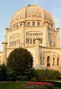 Bahai shrine.jpg